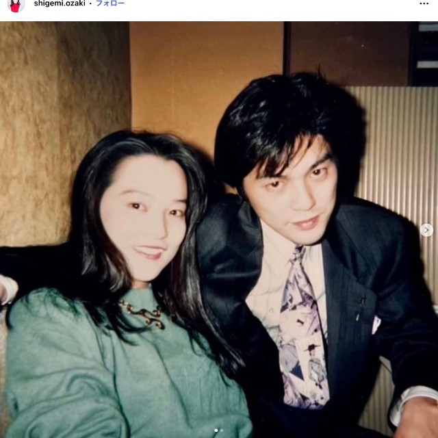 尾崎繁美さん「豊の26歳を祝う誕生会でのツーショット」（尾崎繁美（@shigemi.ozaki）さんのインスタグラムより