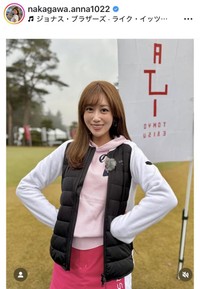 中川安奈アナウンサーのインスタグラム＠nakagawa.anna1022より