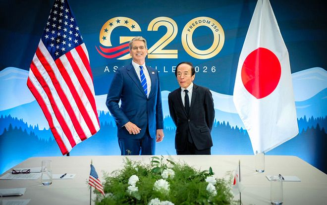 Bessent tells Ueda the U.S. supports efforts to strengthen yen
