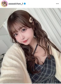あいまるインスタグラム＠aaaaaichan_1より