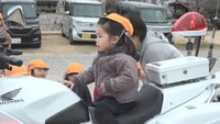 こども園にパトカーや救急車など「はたらくくるま」が大集合　4年ぶりに開催　香川・小豆島町