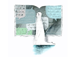 永井博士の弔辞、意図せぬ解釈　青来有一