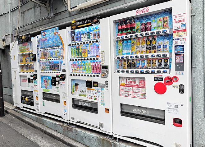 Tough times for Japan's vending machines as drink costs rise