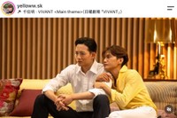 タイの俳優タナパック・ジョンジャイパーさん（本人のインスタグラムから）