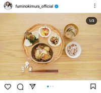 木村文乃のインスタグラム@fuminokimura_officialより