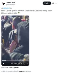 Distinct PostのX(旧ツイッター)＠DistinctPostより