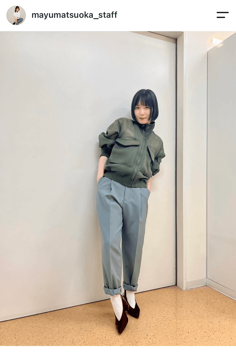 松岡茉優さんのマネージャー(@mayumatsuoka_staff)のインスタグラムより