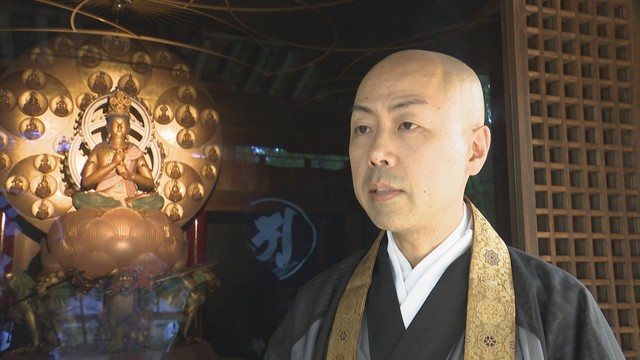 讃岐国分寺　大塚純司住職
