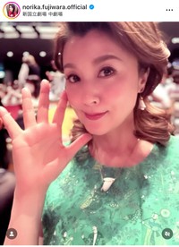 藤原紀香（@norika.fujiwara.official）さんのインスタグラムより