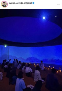 内田恭子アナ インスタグラム(@kyoko.uchida.official)より