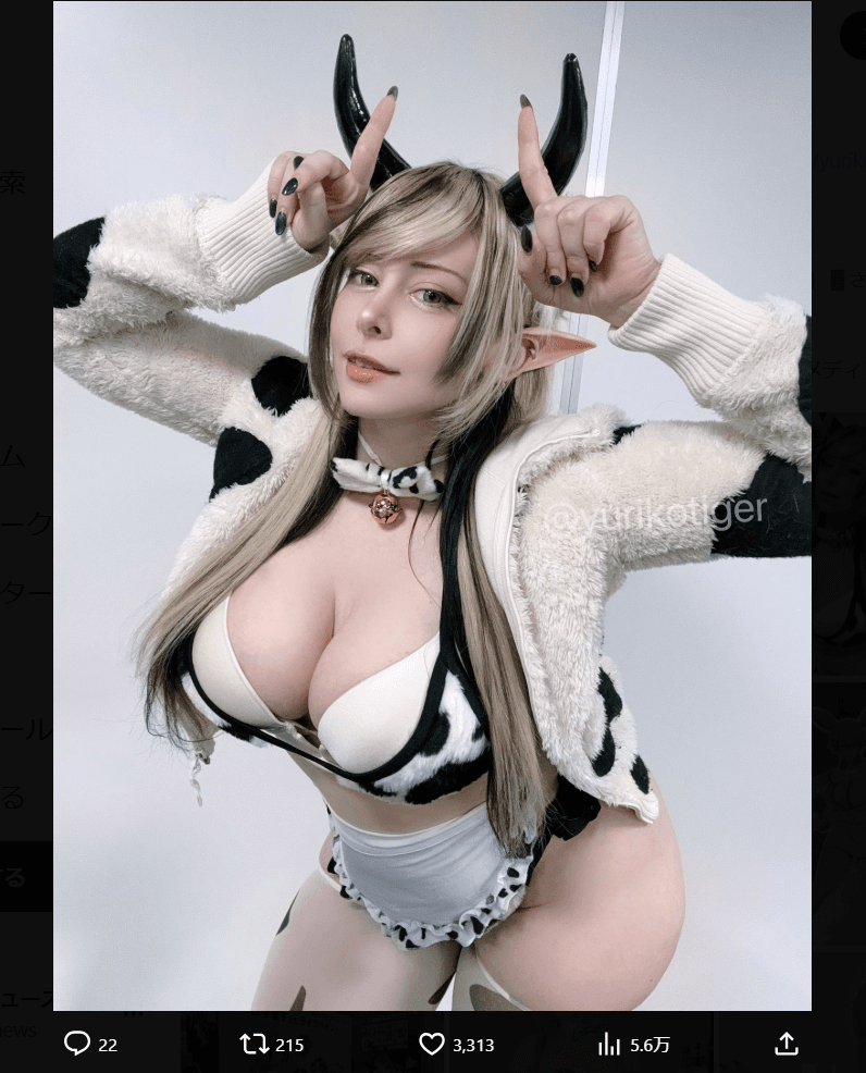 ユリコタイガーのX（@YURIKOTIGER）より