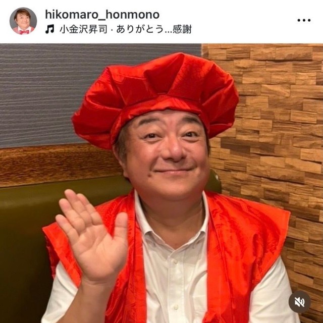 彦摩呂インスタグラム(hikomaro_honmono)より