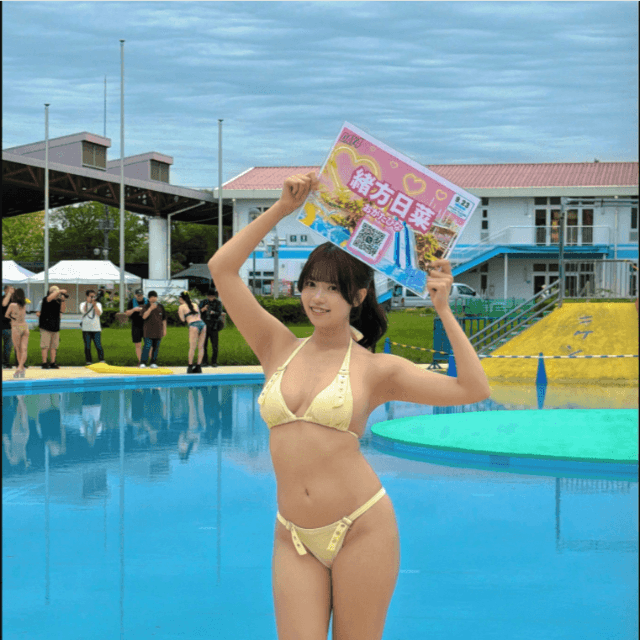 wonder channelの公式X（@_wonderchannel）より