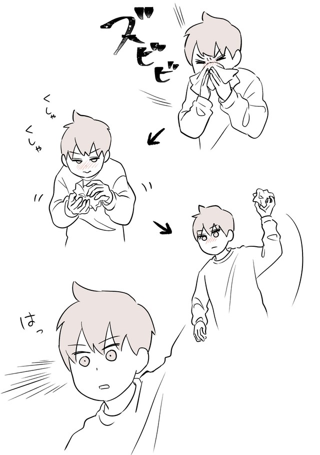 【漫画】『男子中学生、思いとどまる。』1（ゆむいさん提供）