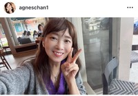 アグネス・チャンのインスタグラム＠agneschan1より