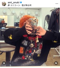 大貫亜美（@ami_onuki）さんのインスタグラムより