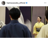 藤間爽子インスタグラム＠fujimasawako_officialより