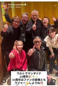 山田まりやインスタグラム＠mariya.yamadaより
