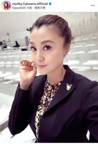 藤原紀香（@norika.fujiwara.official）さんのインスタグラムより