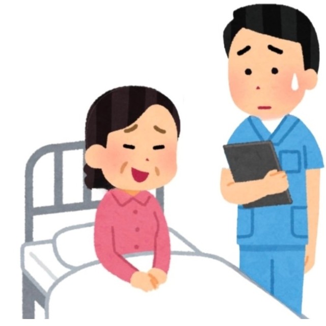 加害者が女性患者の場合も同じく院内で情報が共有される