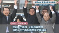 2007年
