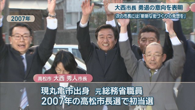 2007年
