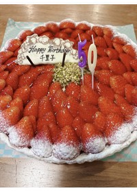 坂下千里子インスタグラム＠chiriko_sakashita_officialより