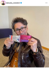 元木大介（@daisuke_motoki2）さんのインスタグラムより