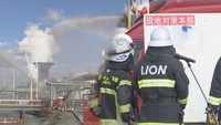 石油コンビナートで行われた防災訓練　坂出市番の州町