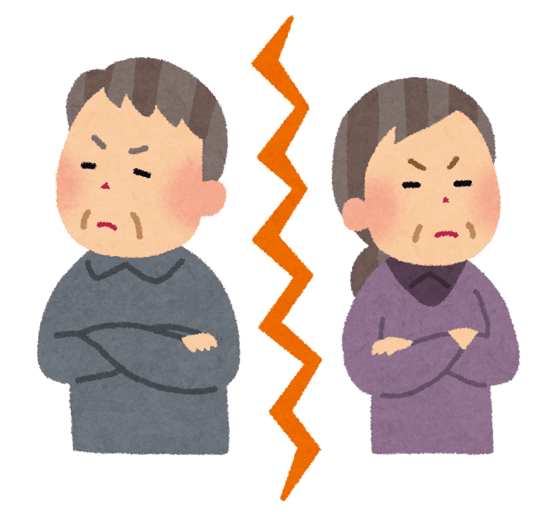 熟年離婚の末路は…