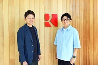 「ロマンライフ」代表取締役社長兼COO・河内優太朗さん（右）と、常務取締役・河内康太朗さん（左）（2026年5月撮影）