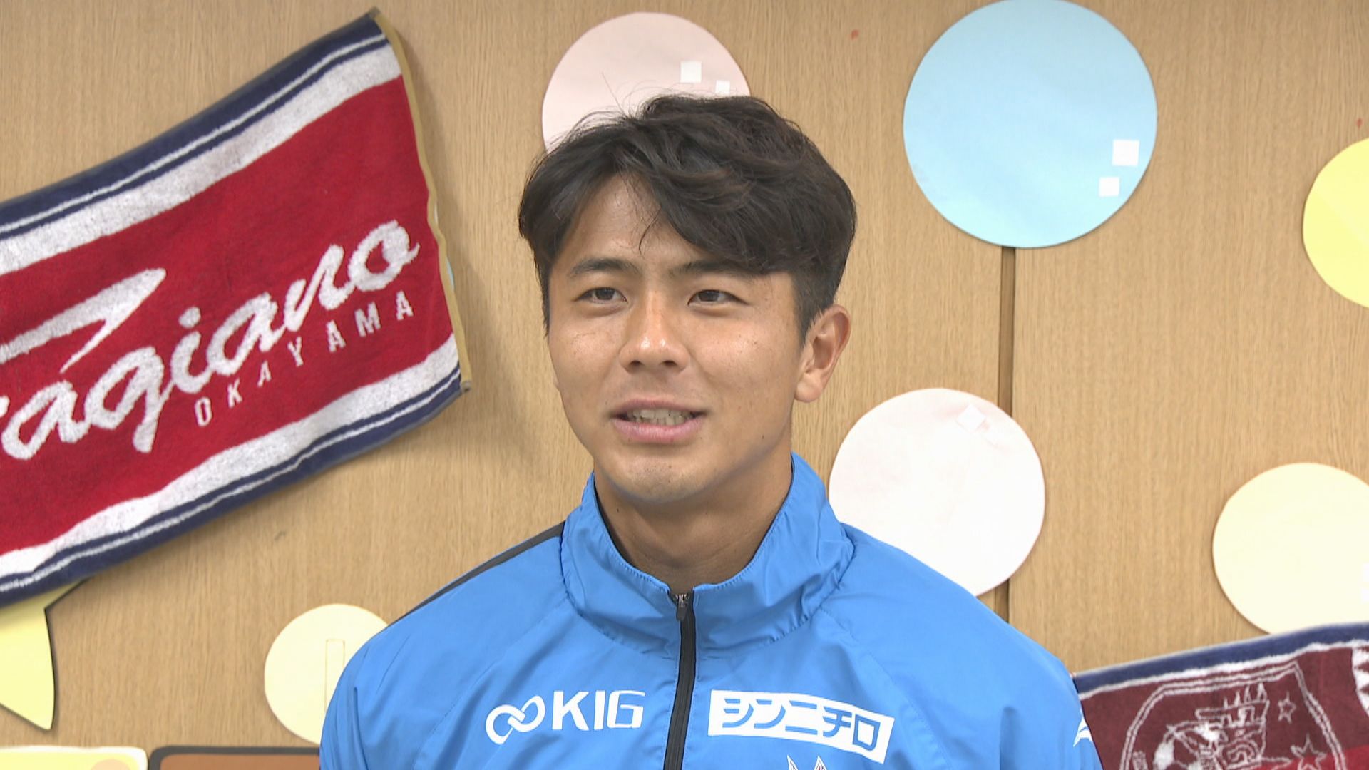 1stナンバー！ 木村太哉 ファジアーノ岡山] 1000円スタート！ EPOCH