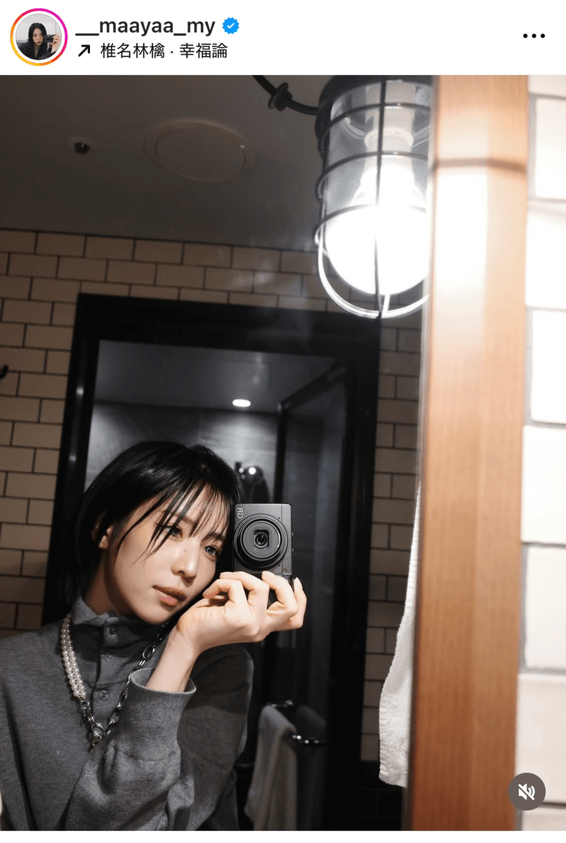 MAYA / NiziU (@__maayaa_my)さんのインスタグラムより