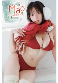 「週刊少年チャンピオン」に登場した髙野真央©秋田書店©seju©菊地泰久