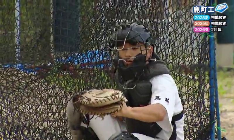 高校野球】夢は甲子園 鹿町工業(4) | 長崎ニュース | NCC長崎文化放送