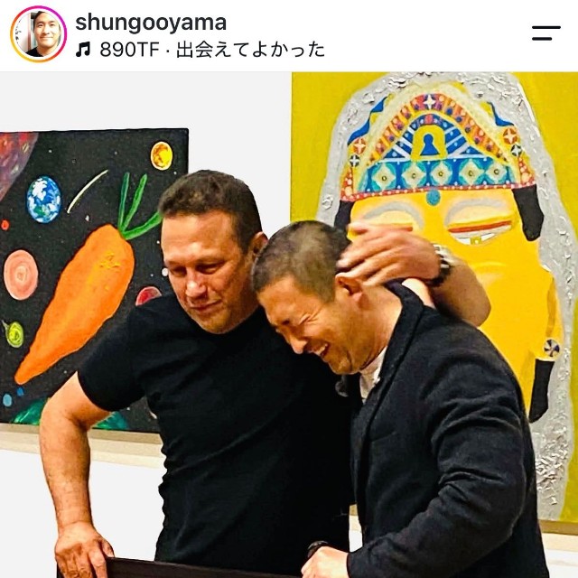 大山峻護（@shungooyama）さんのインスタグラムより