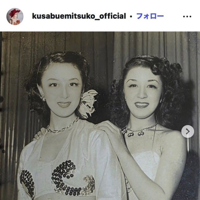 草笛光子のインスタグラム＠kusabuemitsuko_officialより