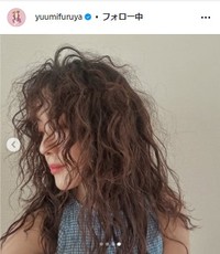 古谷有美アナのインスタグラム@yuumifuruyaより