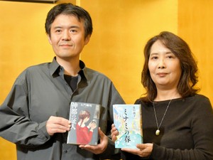 山田風太郎賞に「神都の証人」「ミナミの春」 2作同時受賞「圧倒的な面白さと技量」