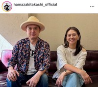 浜崎貴司インスタグラム(@hamazakitakashi_official)より