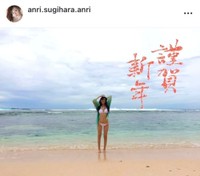 杉原杏璃インスタグラム(@anri.sugihara.anri)より