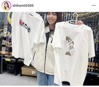 吉野七宝実（@shihomi0305）さんのインスタグラムより