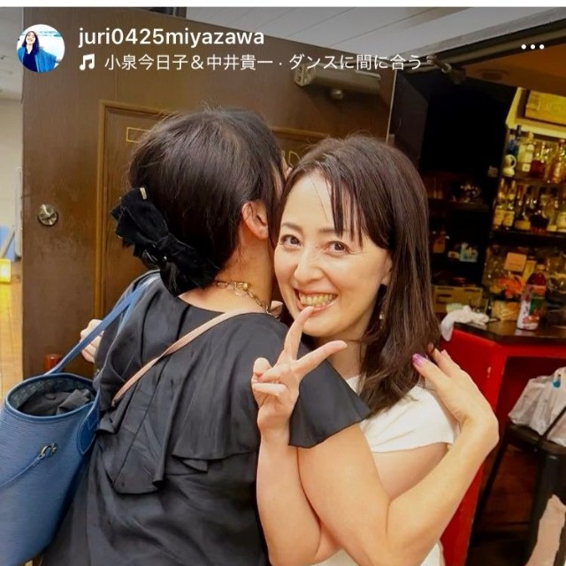 宮澤寿梨インスタグラム＠juri0425miyazawaより