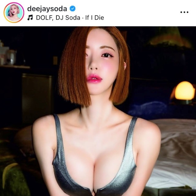 DJ SODAインスタグラム(@deejaysoda)より