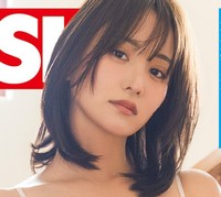 永尾まりやが登場した「週刊FLASH」5月19日発売号表紙(C)光文社／週刊FLASH