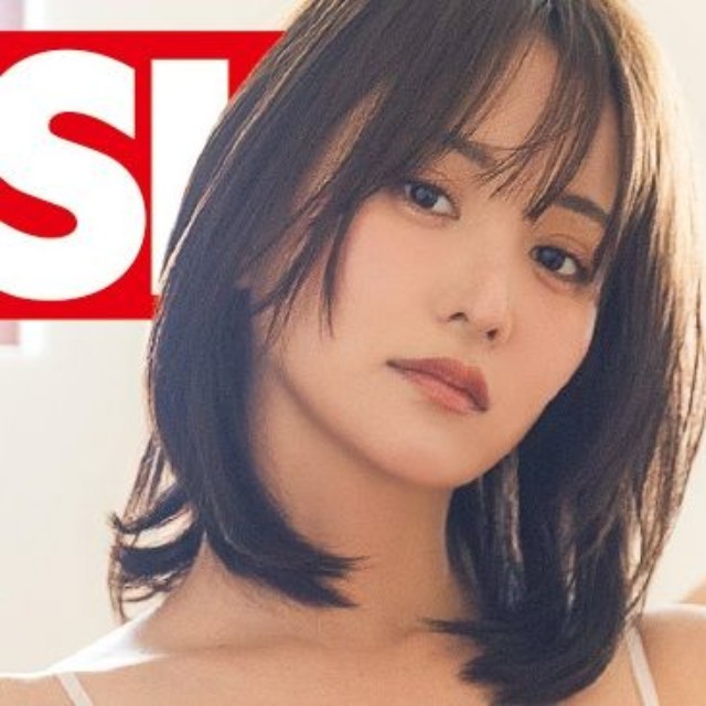 永尾まりやが登場した「週刊FLASH」5月19日発売号表紙(C)光文社／週刊FLASH