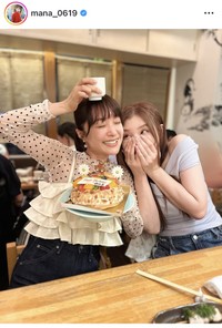 古川真奈美インスタグラム＠mana_0619より