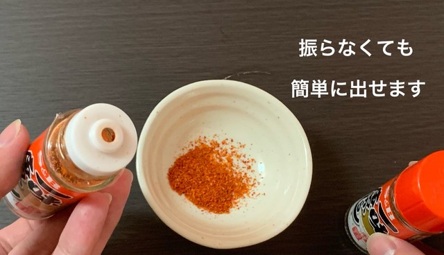 ※つくねさん提供