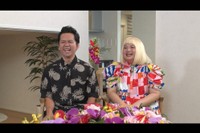 沖縄のローカル番組の出演者と視聴者から結ばれた「新婚さん」＝「新婚さんいらっしゃい！」8月10日放送回よりⓒABCテレビ