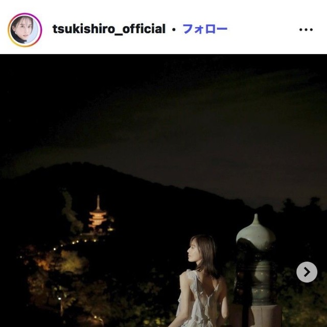 月城かなとのインスタグラム＠tsukishiro_officialより